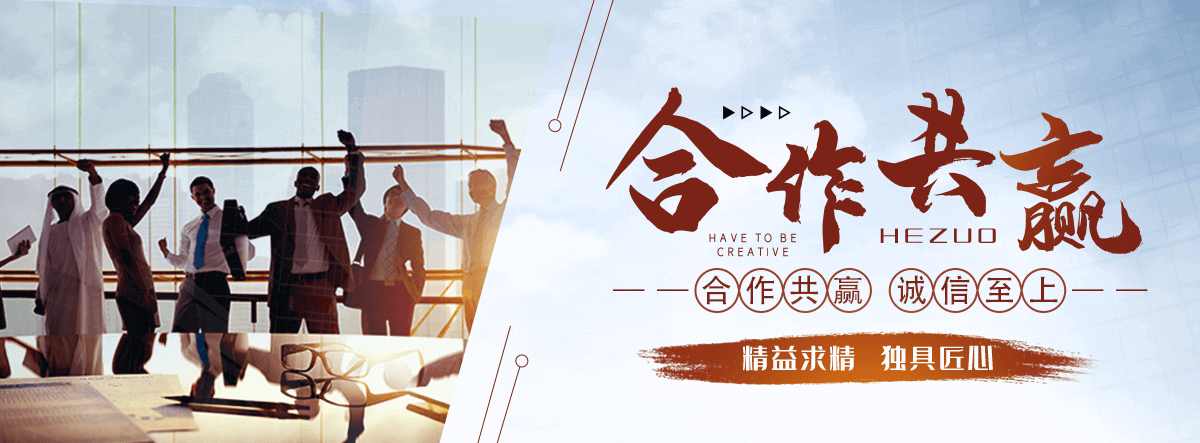 武邑救护车转运公司